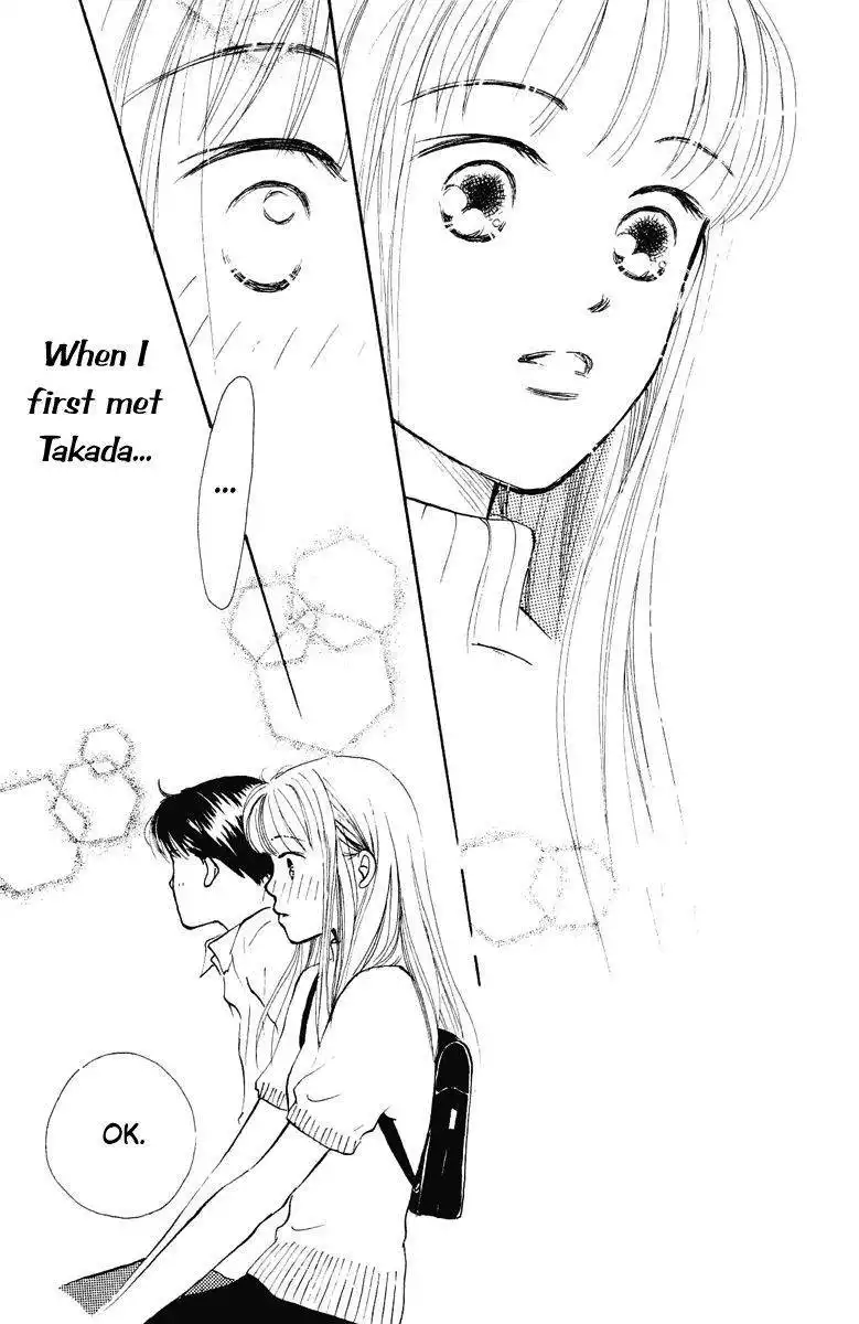 Renai Catalog Chapter 14 37